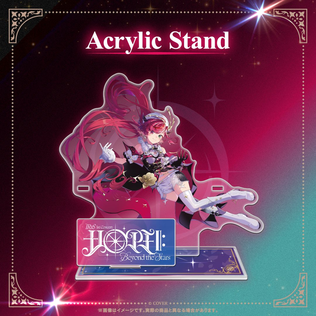 [Pre-order]hololive 【Made-to-order】IRyS 1st Concert “HOPE ||: Beyond the Stars” Concert Merch
