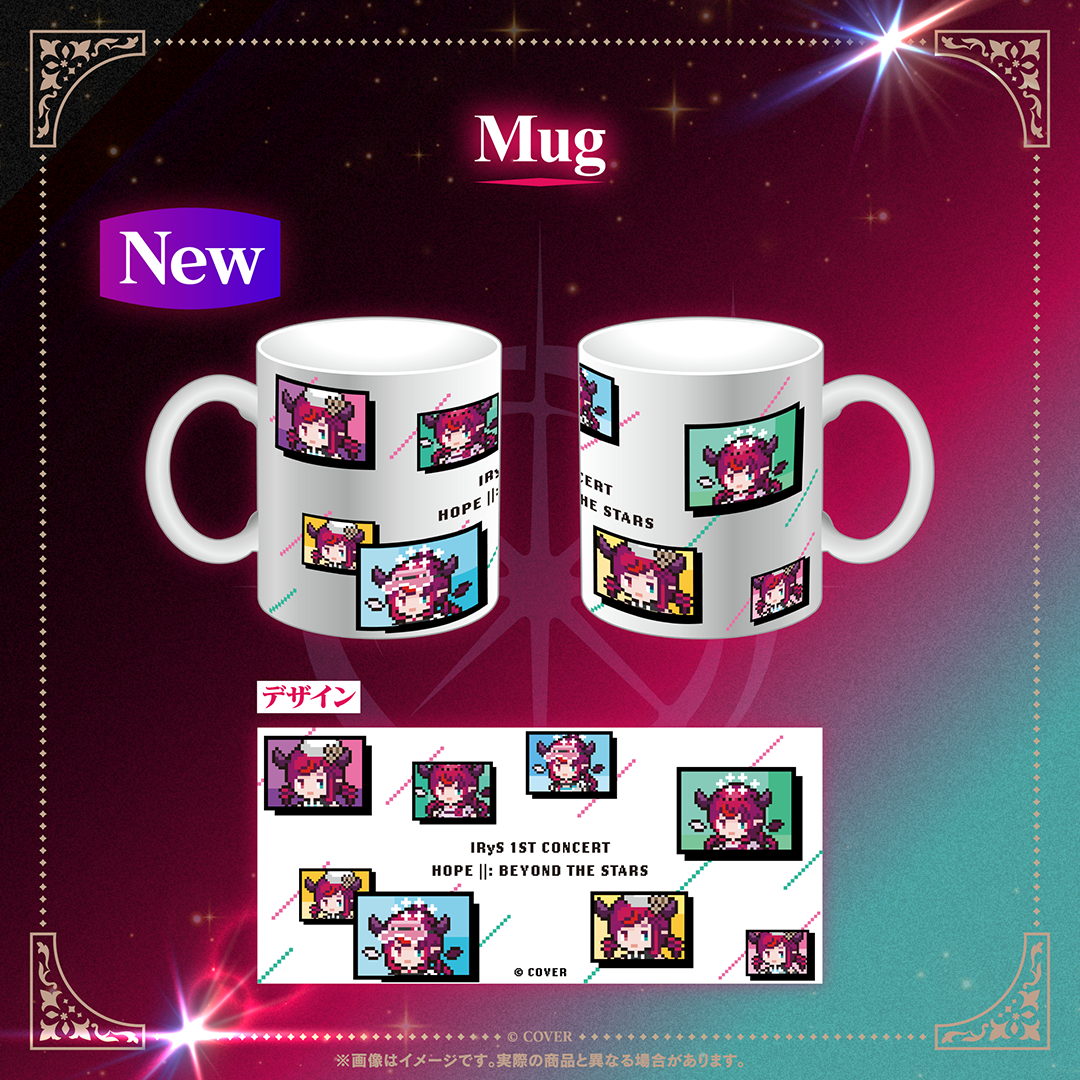 [Pre-order]hololive 【Secondary order】IRyS 1st Concert “HOPE ll: Beyond the Stars” Concert Merch