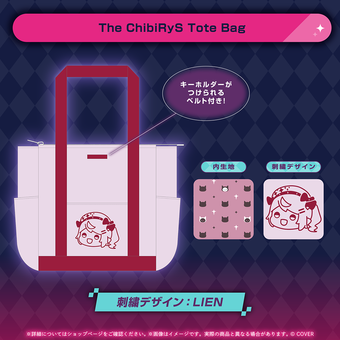 [預訂] hololive IRyS 誕生日記念 2026