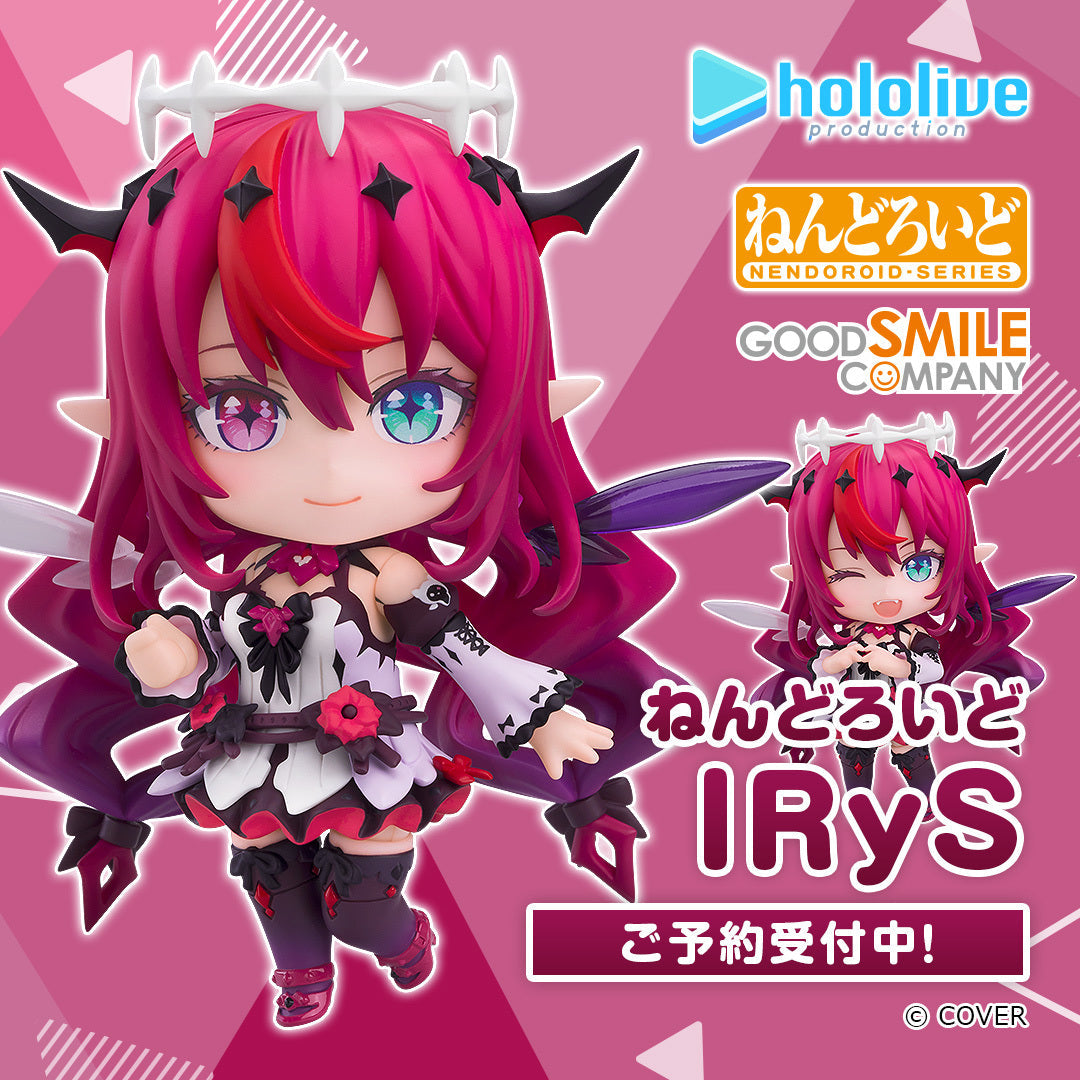 [Pre-order]hololive Nendoroid IRyS Figure
