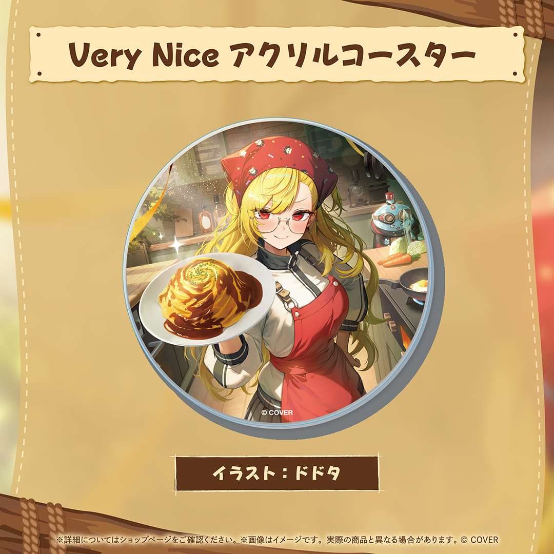 [預訂]hololive カエラ・コヴァルスキア (Kaela Kovalskia) 誕生日記念2026