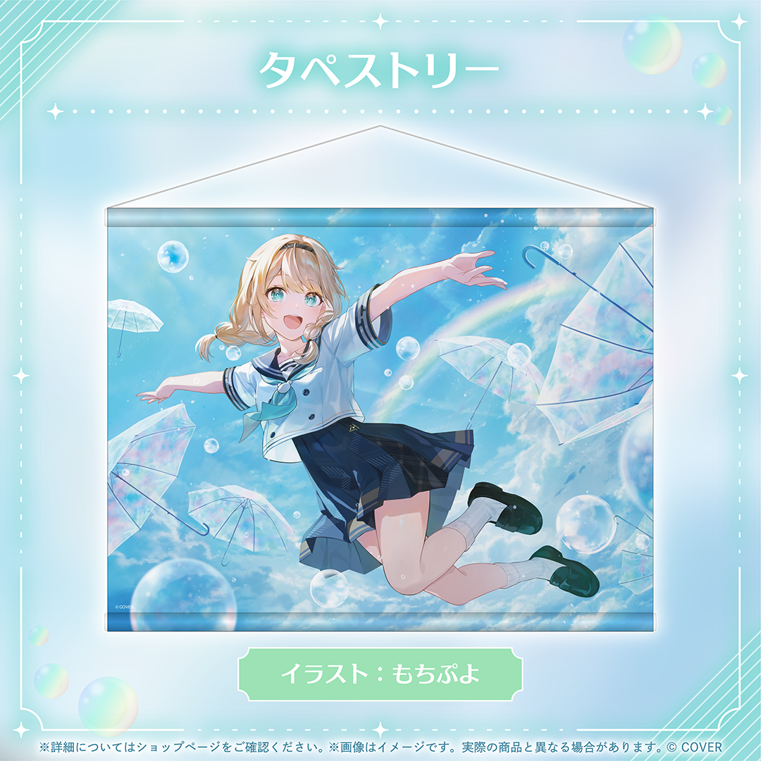 [Pre-order]hololive 風真いろは (Kazama Iroha) Birthday2026