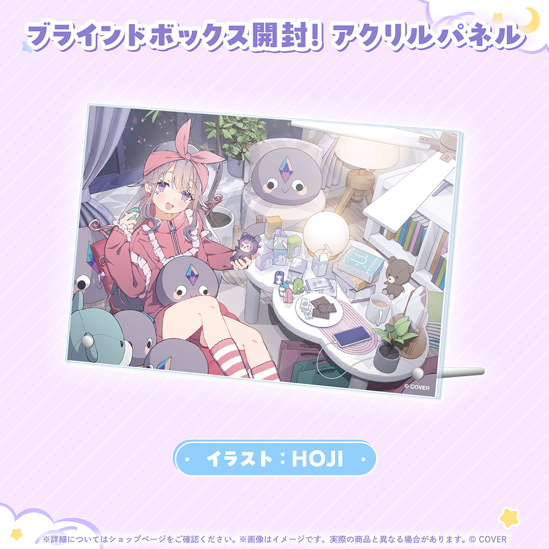 [預訂]hololive 古石ビジュー (Koseki Bijou) 誕生日記念2026
