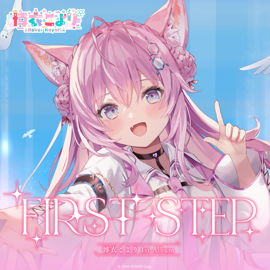 「預訂」Hololive 博衣こより(Hakui Koyori) 1st Album 『FIRST STEP』CD