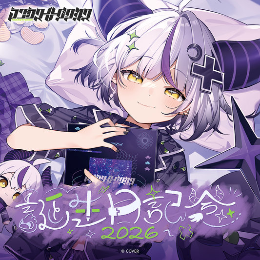 [預訂]hololive ラプラス・ダークネス (La+ Darknesss) 誕生日記念2026