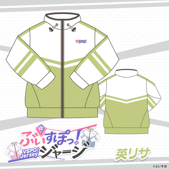  [pre-order] VSPO "VSPO! Official Sports Jacket