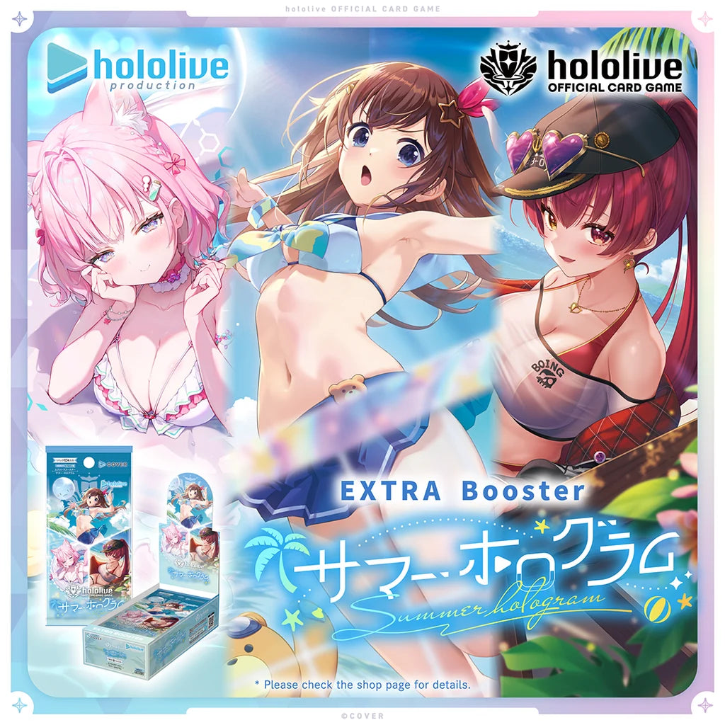 「預訂」Hololive OFFICIAL CARD GAME - Extra Booster [hOCG-hEB01 Summer Hologram]