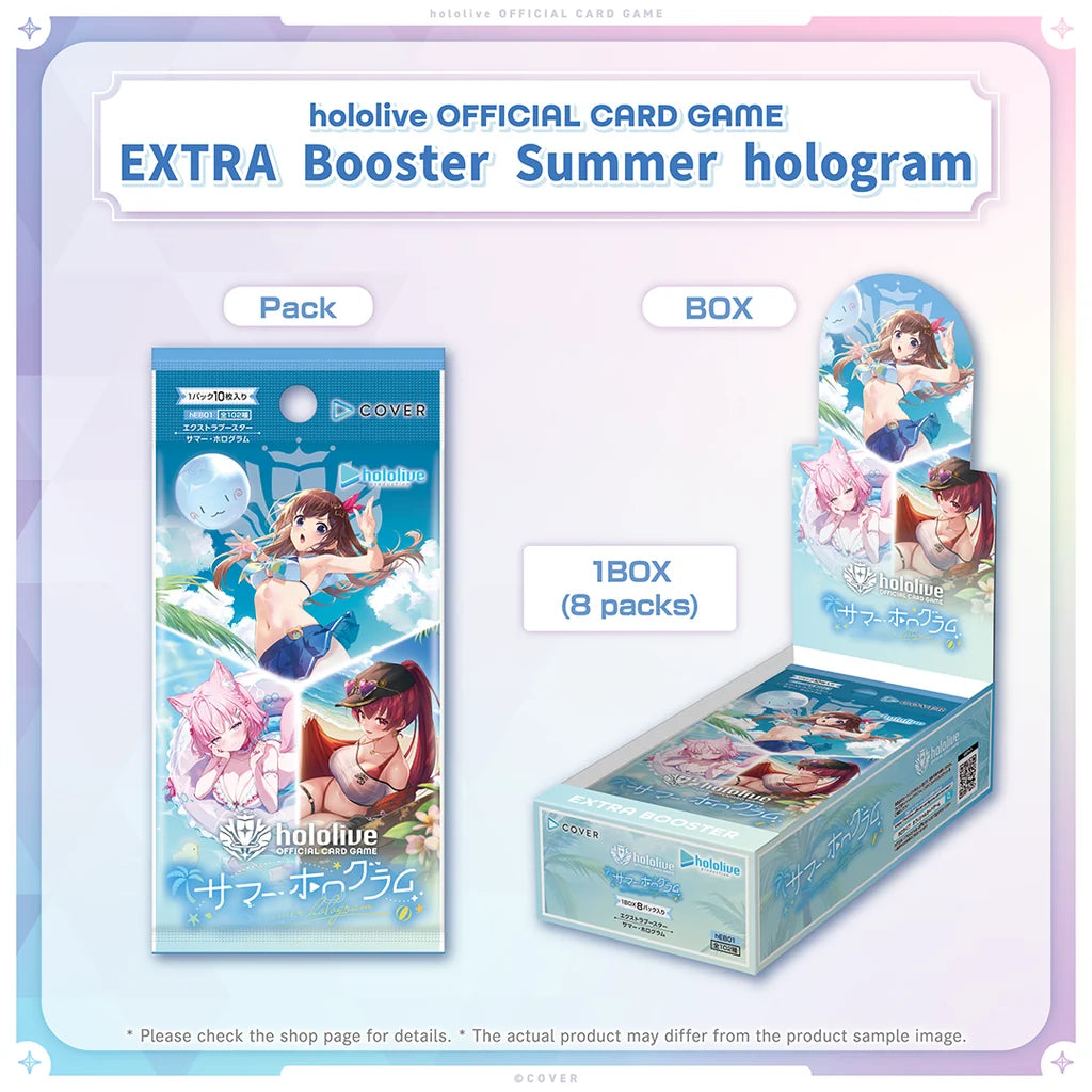 「預訂」Hololive OFFICIAL CARD GAME - Extra Booster [hOCG-hEB01 Summer Hologram]
