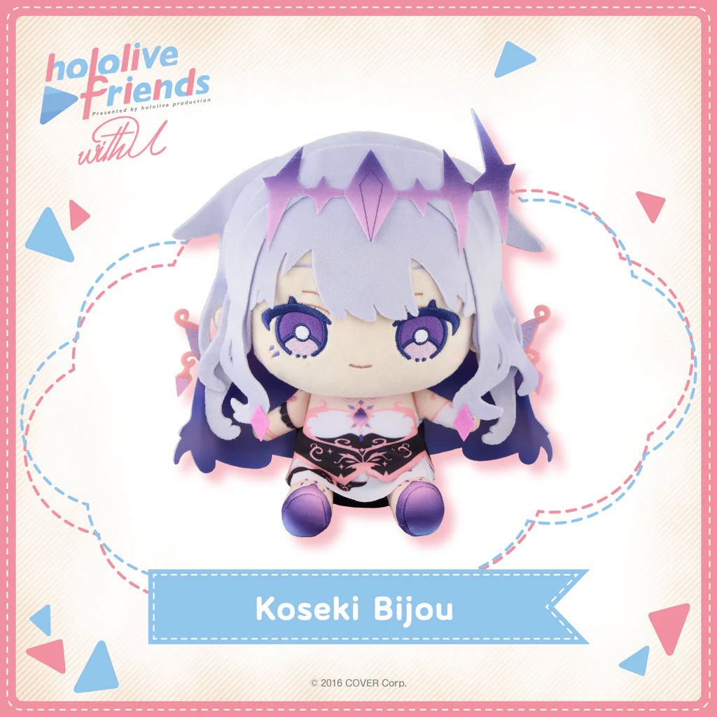 [In-stock] hololive friends with u Plushie 