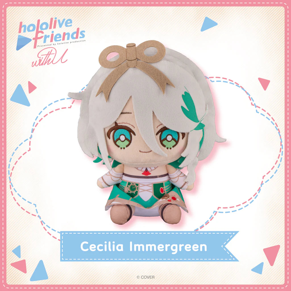  [pre-order] Hololive English -Justice- [hololive friends with u] Plushie