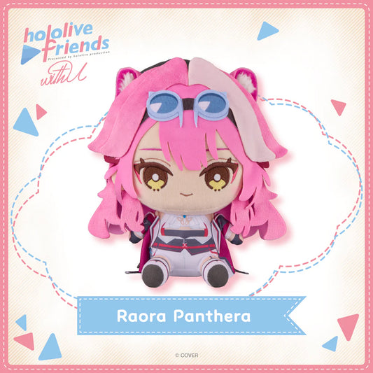  [In-stock] Hololive English -Justice- [hololive friends with u] Plushie - Raora Panthera