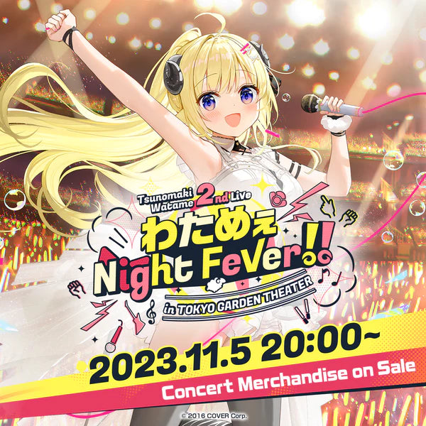 [In-stock]  Hololive Tsunomaki Watame 2nd Live "Watame Night Fever!! in TOKYO GARDEN THEATER" Concert Merchandise - Watamate Penlight