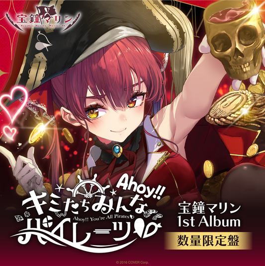 [In-stock] Hololive Houshou Marine 1st Album "Ahoy!! You're All Pirates♡!" CD Limited Edition