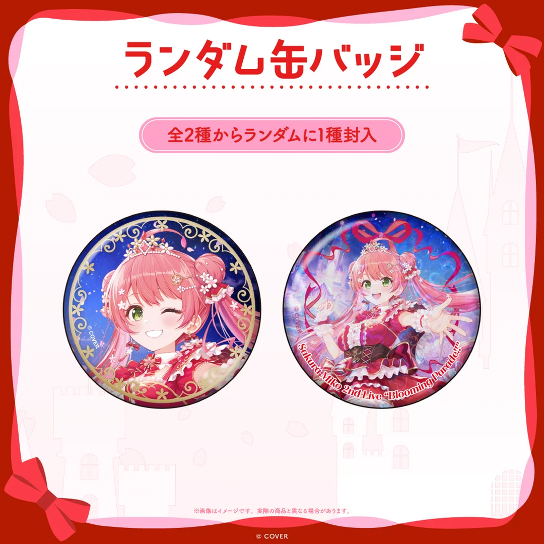 [Pre-order] hololive 【Advanced shipping】Sakura Miko 2nd Live “Blooming Parade!!” Concert Merch
