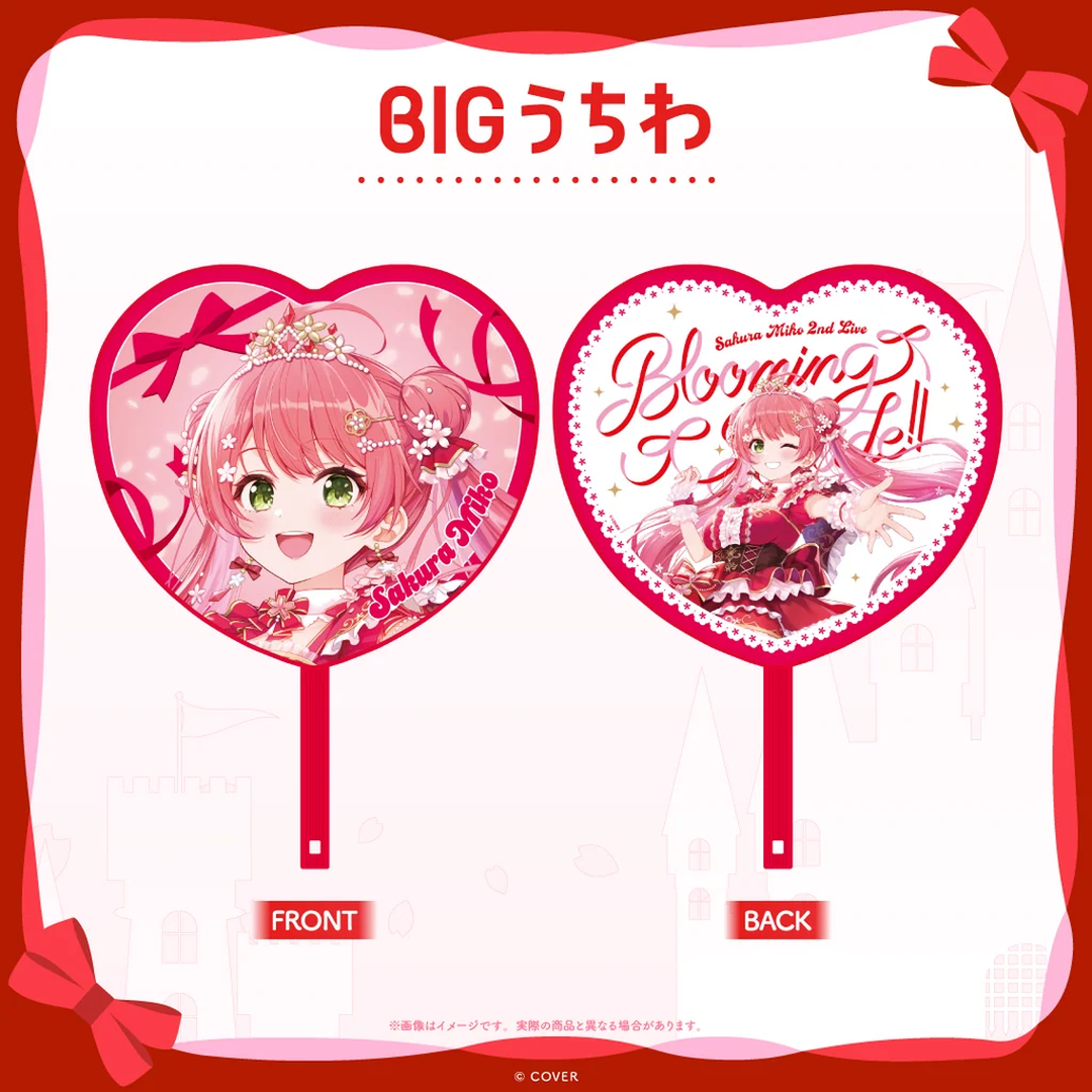 [Pre-order] hololive 【Advanced shipping】Sakura Miko 2nd Live “Blooming Parade!!” Concert Merch
