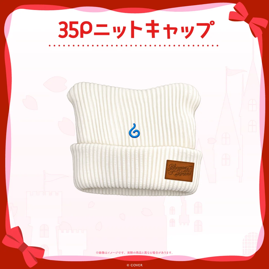 [Pre-order] hololive 【Advanced shipping】Sakura Miko 2nd Live “Blooming Parade!!” Concert Merch
