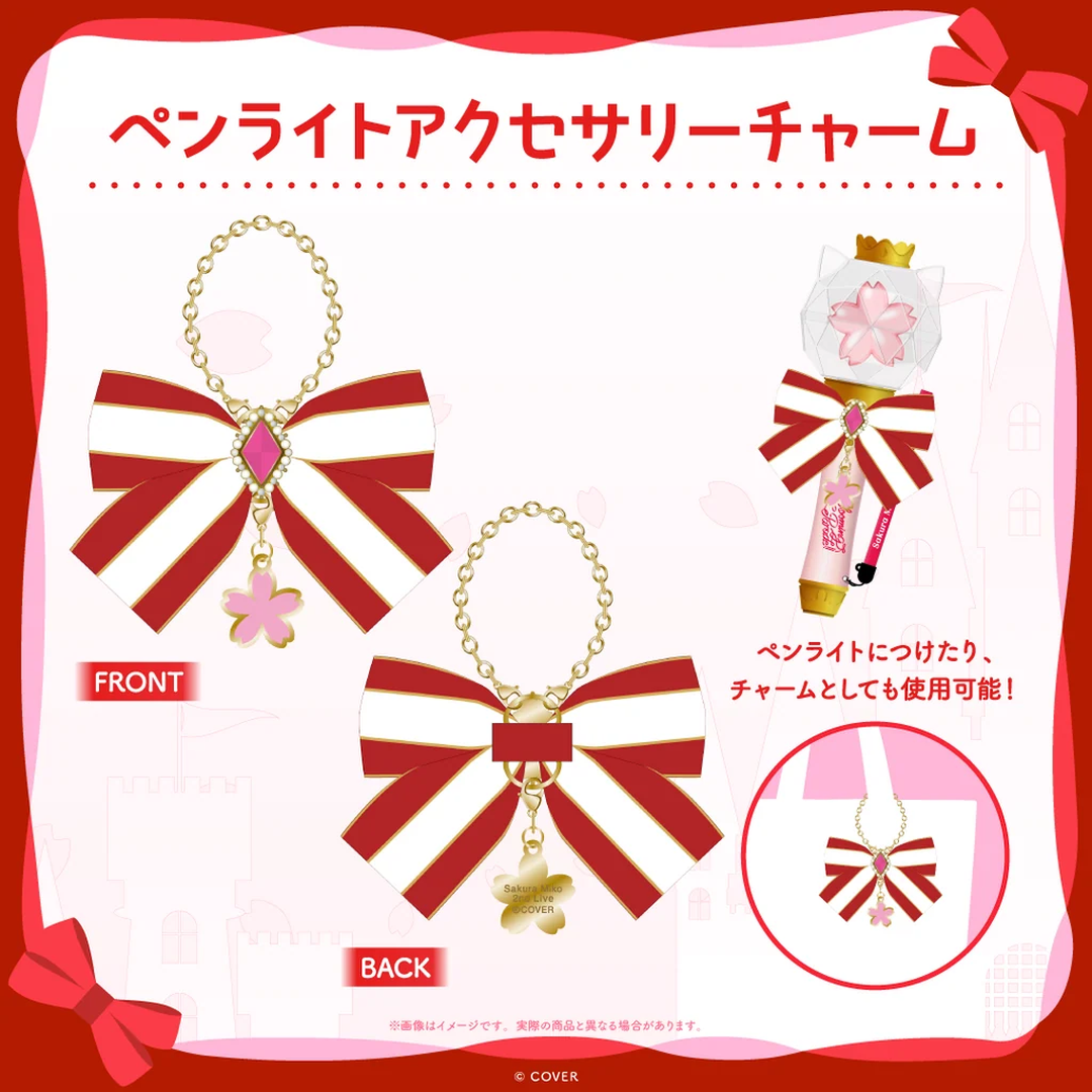 [Pre-order] hololive 【Advanced shipping】Sakura Miko 2nd Live “Blooming Parade!!” Concert Merch

