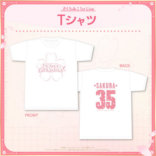 [In-stock] Hololive【Advanced shipping】Sakura Miko 1st Live "flower fantasista!" Concert Merchandise
