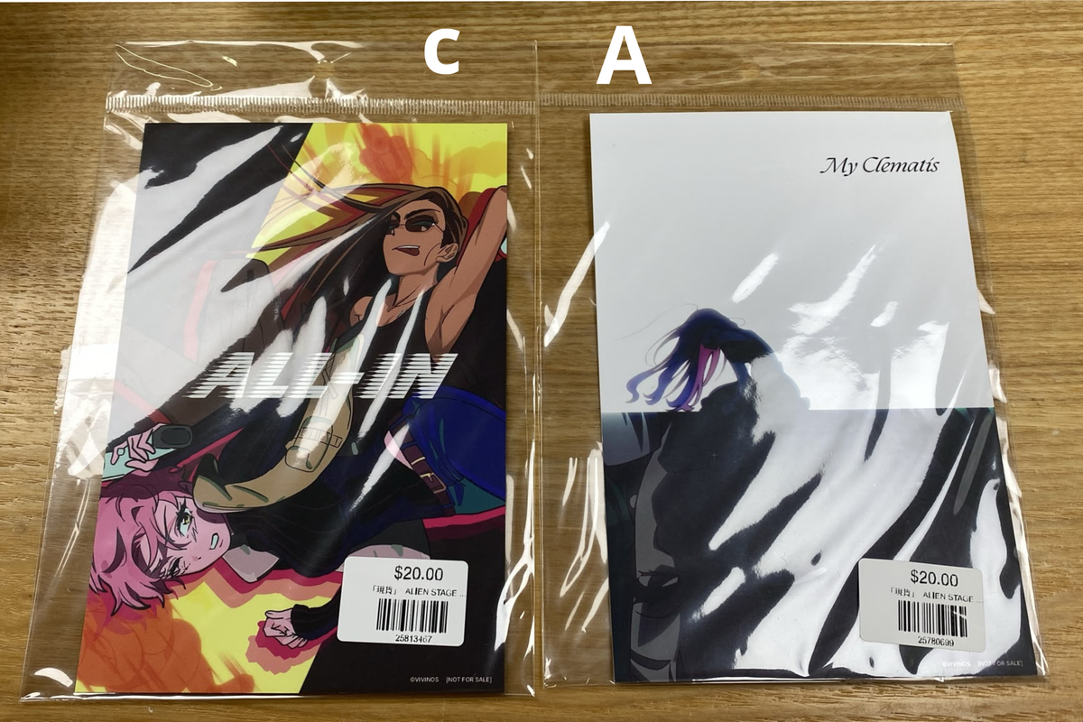 [In-stock] [On-site sales] ALIEN STAGE x ANIPLUS Korean Cafe Goods