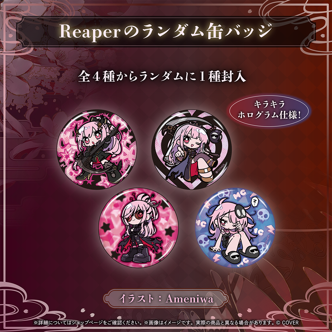 [預訂]hololive 森カリオペ (Mori Calliope) 活動6周年記念
