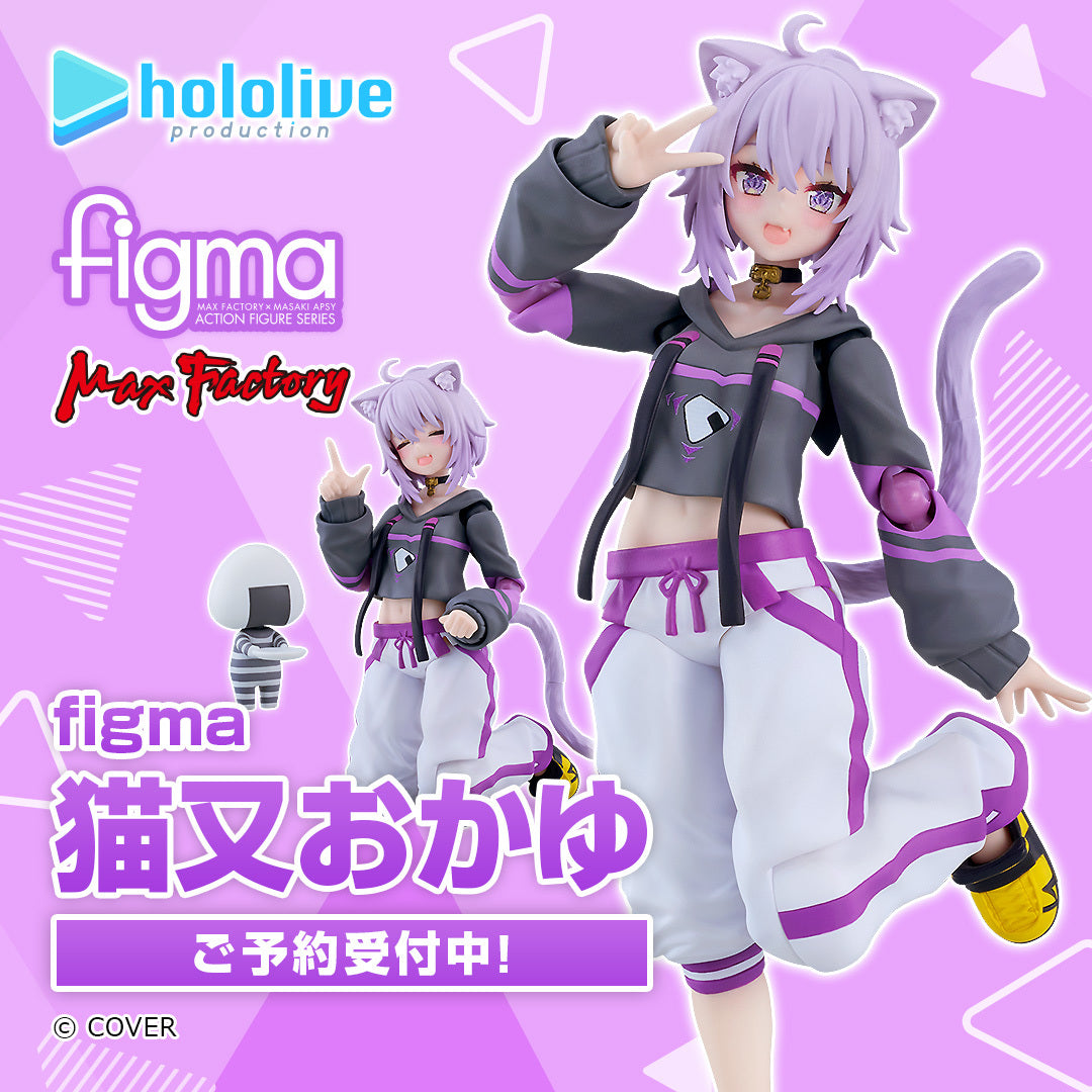 [Pre-order]hololive figma 猫又おかゆ (Nekomata Okayu) Figure