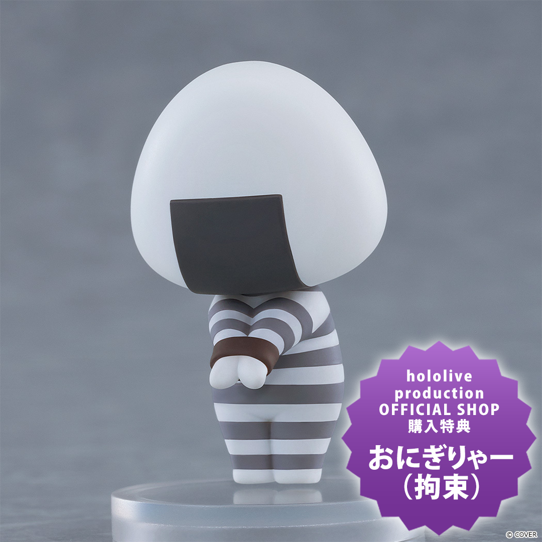 [Pre-order]hololive figma 猫又おかゆ (Nekomata Okayu) Figure