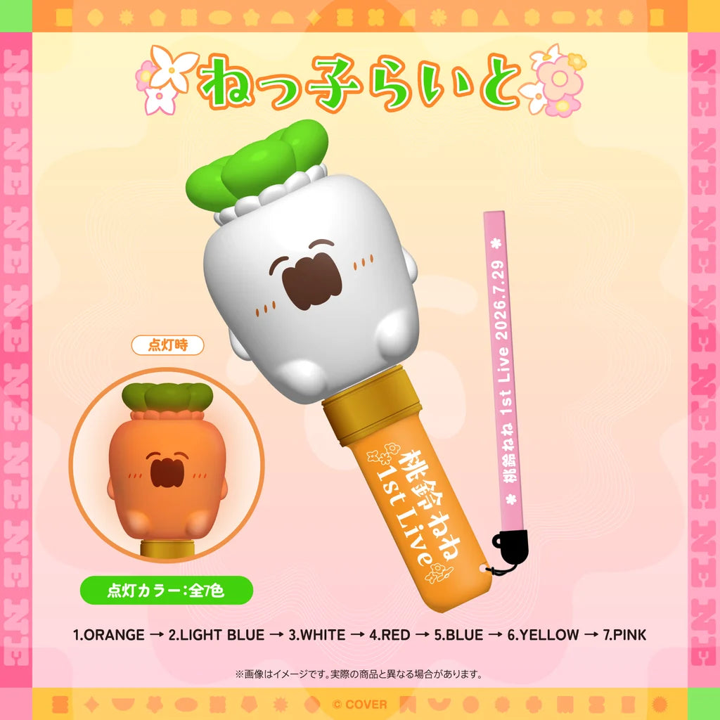 [預訂]hololive 【2次販売】桃鈴ねね (Momosuzu Nene) 1st Live 「花咲く＊ねねねねねねねね超開花！」ライブグッズ(演唱會商品)