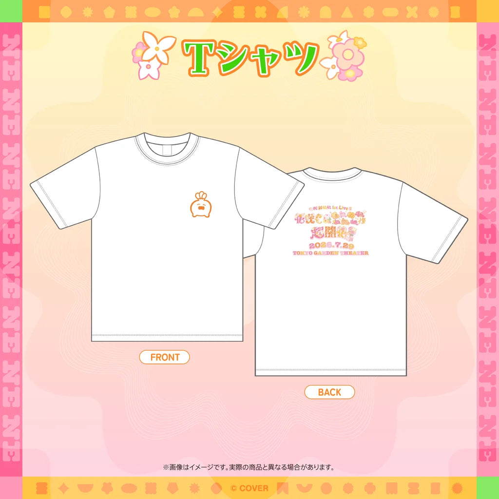[預訂]hololive 【2次販売】桃鈴ねね (Momosuzu Nene) 1st Live 「花咲く＊ねねねねねねねね超開花！」ライブグッズ(演唱會商品)