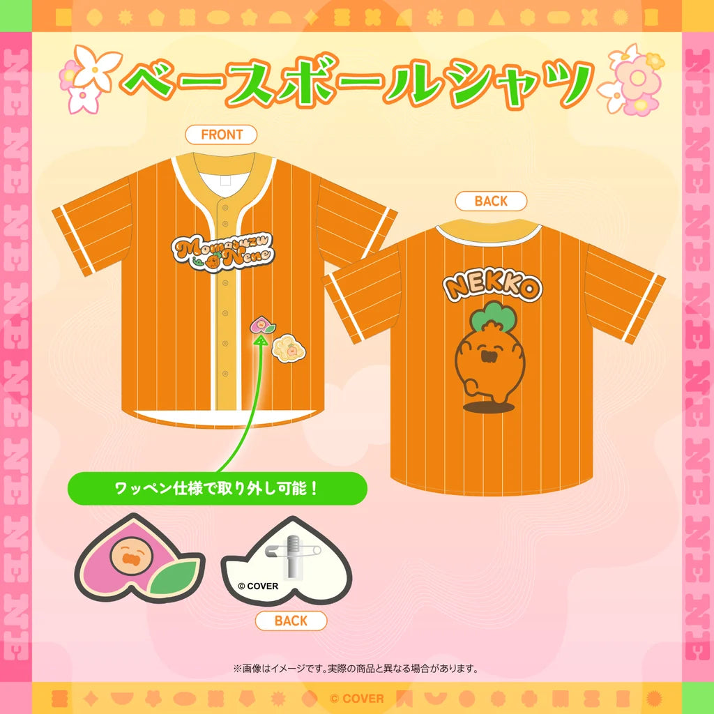[預訂]hololive 【2次販売】桃鈴ねね (Momosuzu Nene) 1st Live 「花咲く＊ねねねねねねねね超開花！」ライブグッズ(演唱會商品)