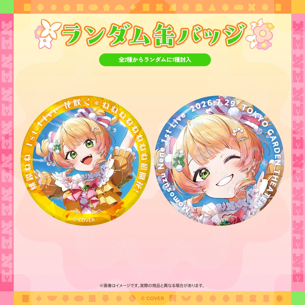 [預訂]hololive 【2次販売】桃鈴ねね (Momosuzu Nene) 1st Live 「花咲く＊ねねねねねねねね超開花！」ライブグッズ(演唱會商品)