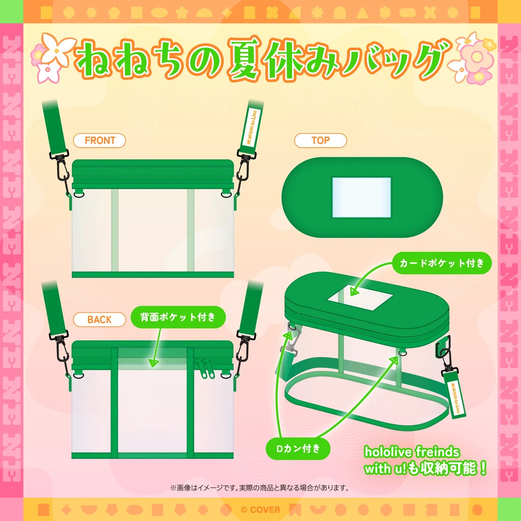 [預訂]hololive 【2次販売】桃鈴ねね (Momosuzu Nene) 1st Live 「花咲く＊ねねねねねねねね超開花！」ライブグッズ(演唱會商品)