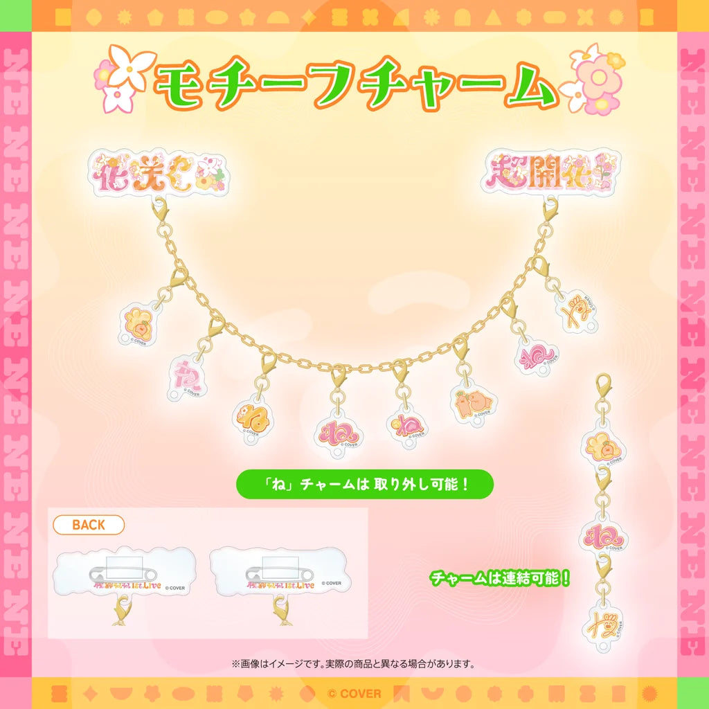 [預訂]hololive 【2次販売】桃鈴ねね (Momosuzu Nene) 1st Live 「花咲く＊ねねねねねねねね超開花！」ライブグッズ(演唱會商品)