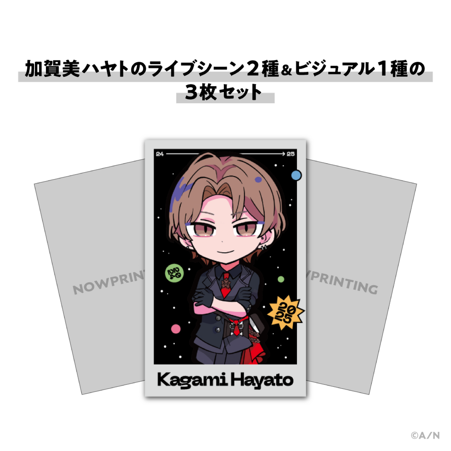 [pre-order] Nijisanji 【NIJISANJI COUNTDOWN LIVE 2024→2025】