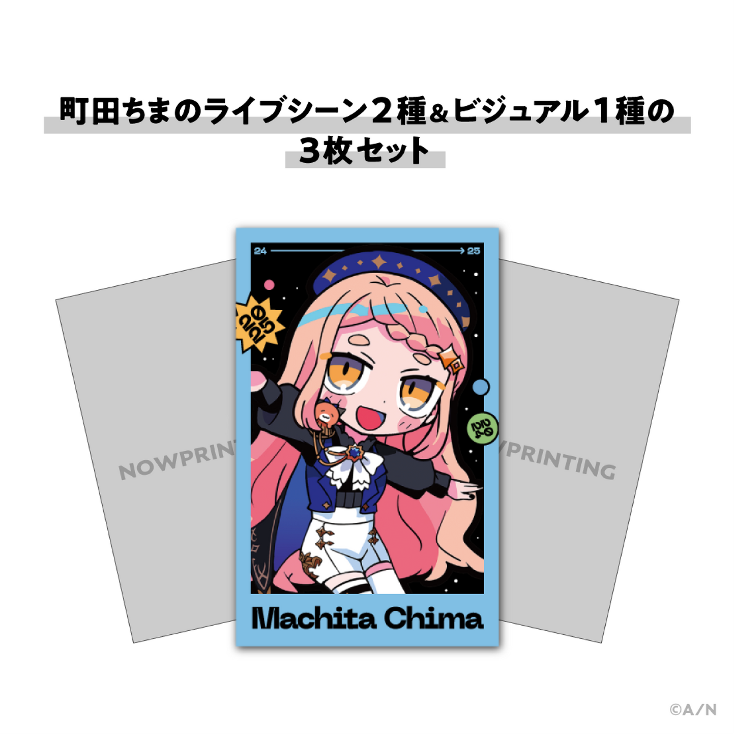 [pre-order] Nijisanji 【NIJISANJI COUNTDOWN LIVE 2024→2025】