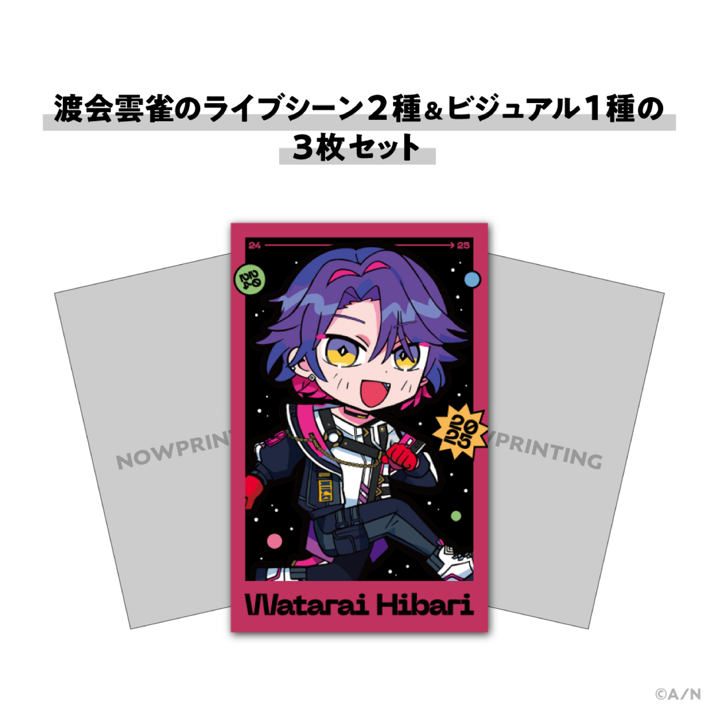 [pre-order] Nijisanji 【NIJISANJI COUNTDOWN LIVE 2024→2025】