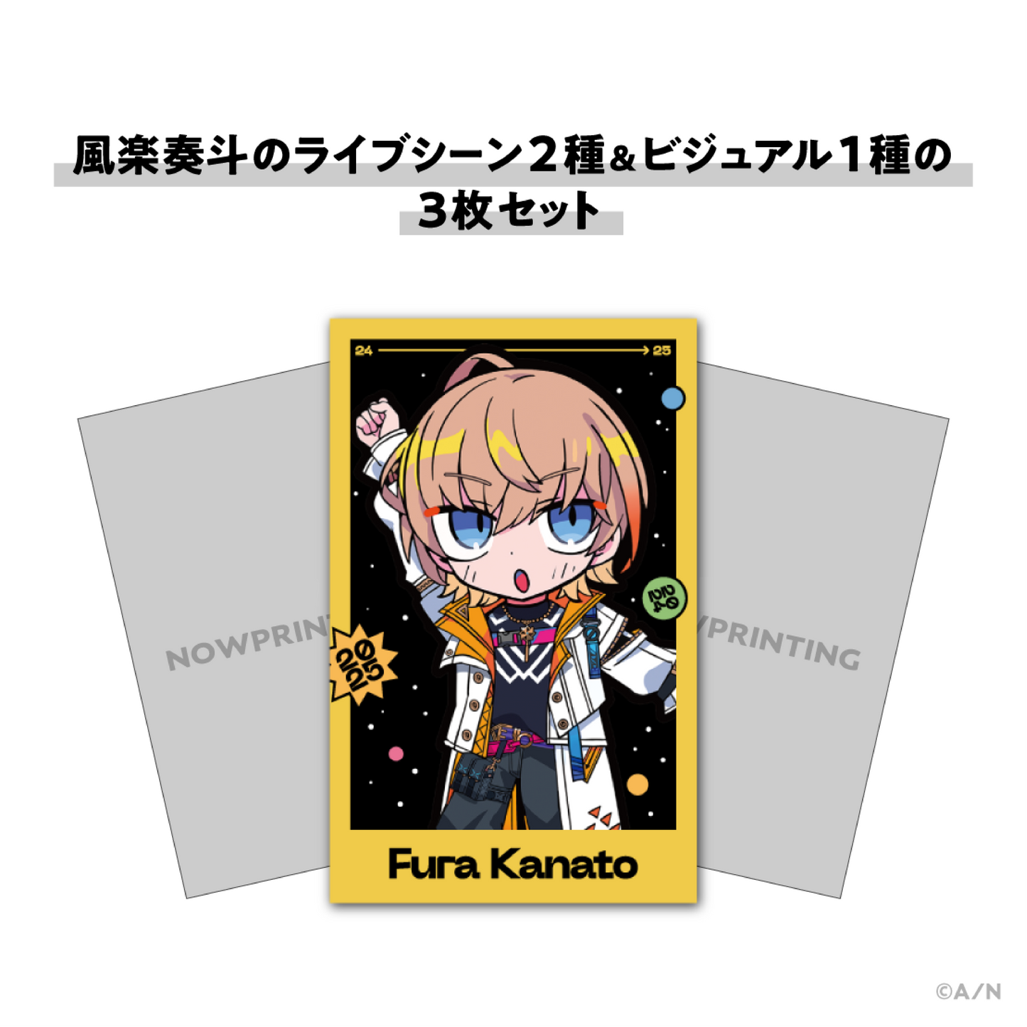 [pre-order] Nijisanji 【NIJISANJI COUNTDOWN LIVE 2024→2025】