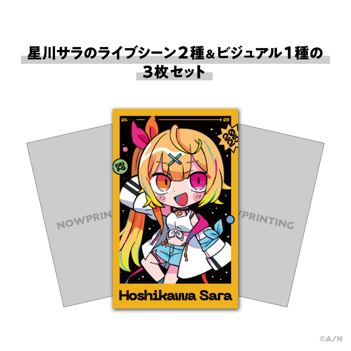 [pre-order] Nijisanji 【NIJISANJI COUNTDOWN LIVE 2024→2025】