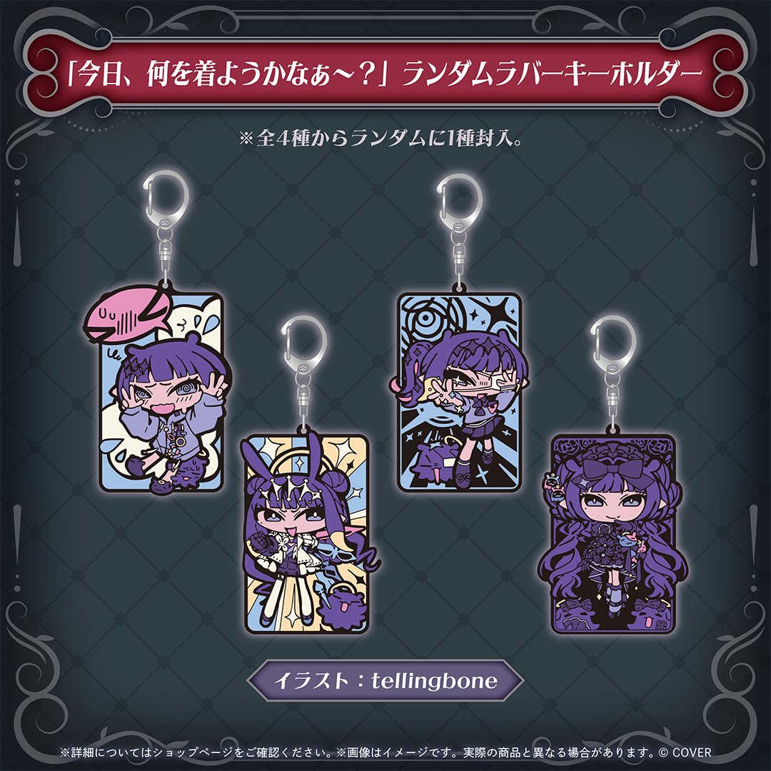 [Pre-order]hololive 一伊那尓栖 (Ninomae Ina’nis) 6th Anniversary