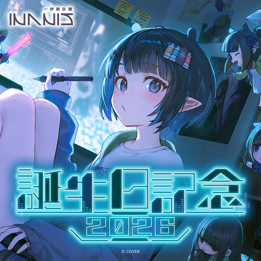 [預訂]hololive 一伊那尓栖 (Ninomae Ina’nis) 誕生日記念2026