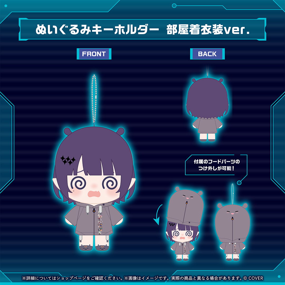 [預訂]hololive 一伊那尓栖 (Ninomae Ina’nis) 誕生日記念2026
