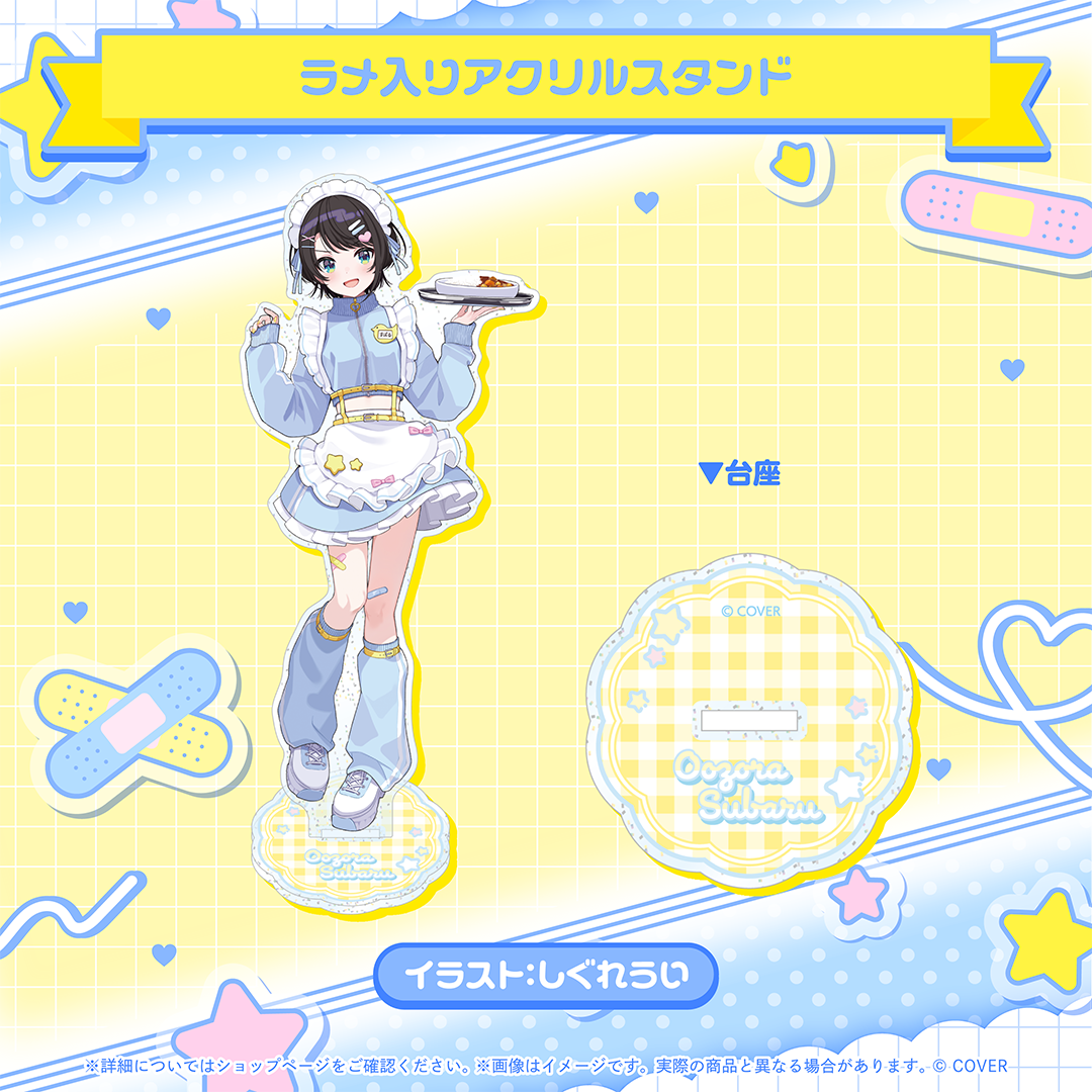 [Pre-order]hololive Oozora Subaru Birthday 2026
