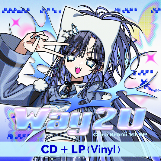 [預訂] Hololive オーロ・クロニー(Ouro Kronii) 1st EP『Way 2 U』