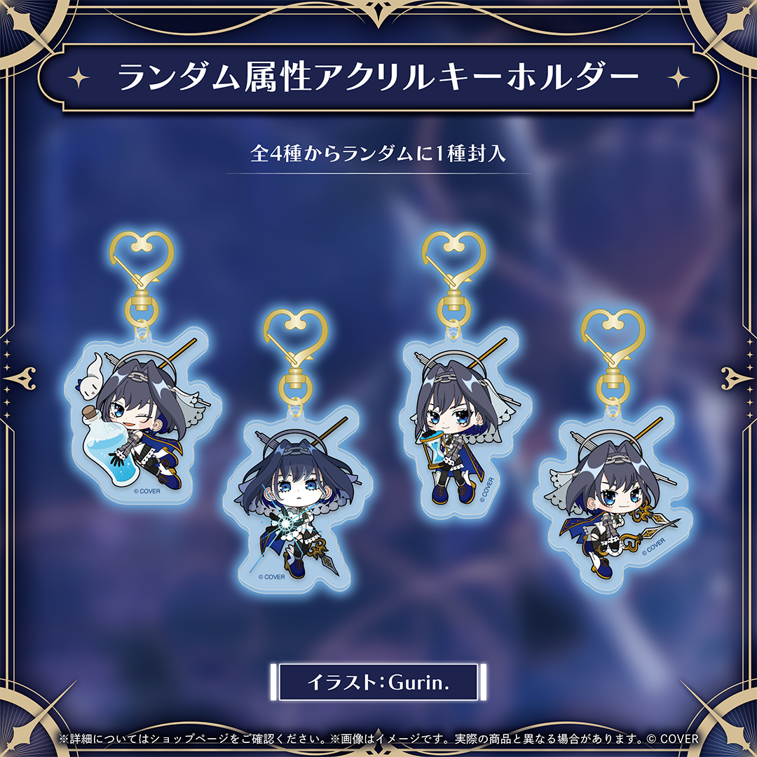 [預訂]hololive オーロ・クロニー (Ouro Kronii) 活動5周年記念