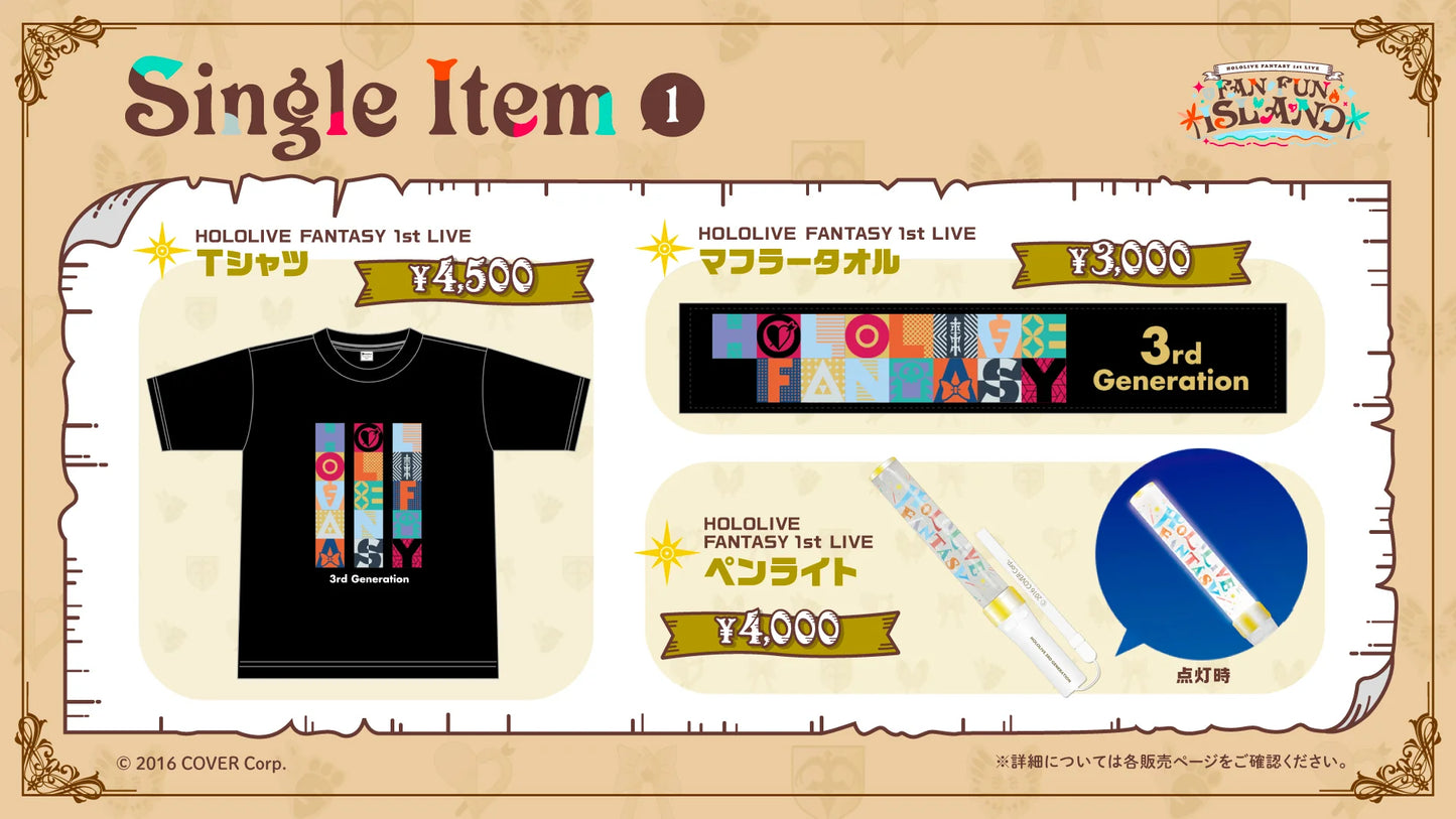 [In-stock]  Hololive [HOLOLIVE FANTASY 1st LIVE FAN FUN ISLAND] T-shirt