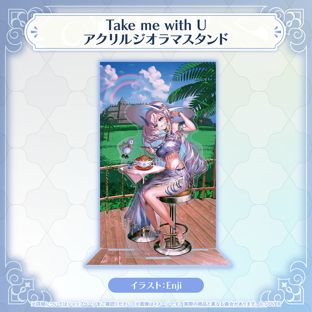 [Pre-order]hololive パヴォリア・レイネ Pavolia Reine Birthday 2026
