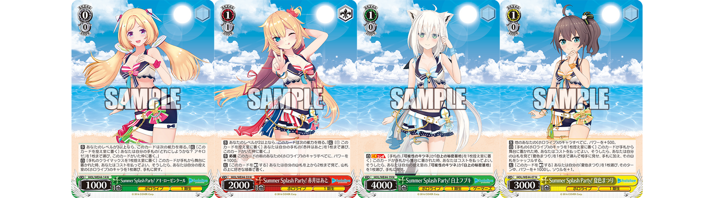  [In-stock] Hololive - WSPB Hololive production Summer Collection
