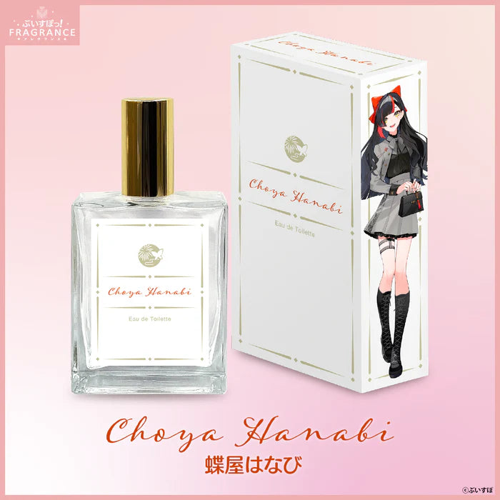 「預訂」VSPO FRAGRANCE - 淡香水/室內芳香劑 [第2彈]