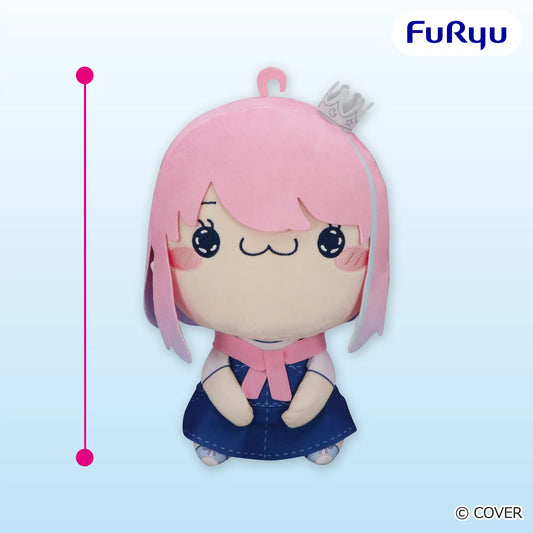 [Pre-order] Hololive  [もちぴこBIGぬいぐるみ]  Big Plushie- 姫森ルーナ (Himemori Luna)