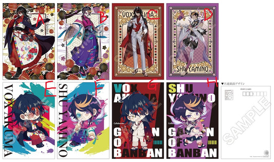 現貨 NIJISANJI EN×Garten of Banban×台場怪奇学校 特典