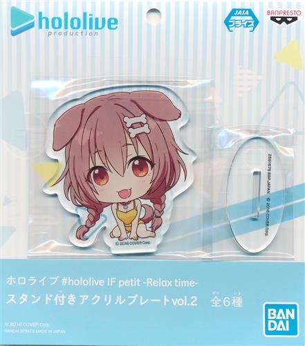 [In-stock]  Hololive Inugami Korone #hololive IF petit -Relax time- vol.3 acrylic stand